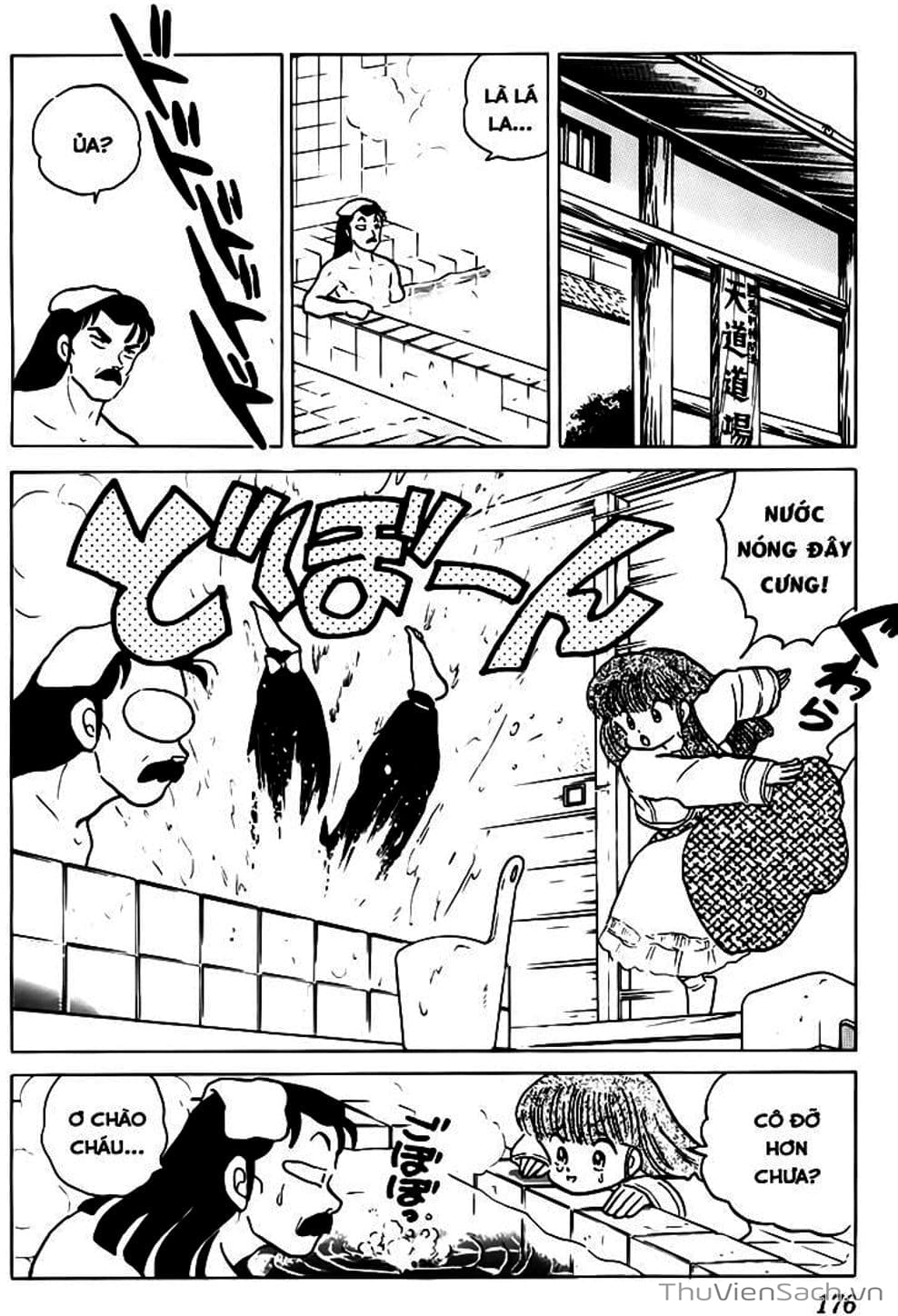 Truyện Tranh Một Nửa Ranma trang 4