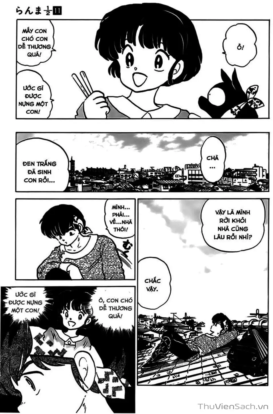 Truyện Tranh Một Nửa Ranma trang 4