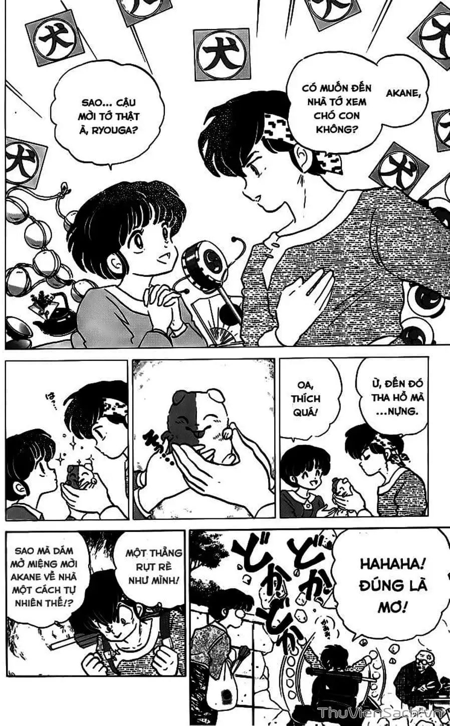 Truyện Tranh Một Nửa Ranma trang 4