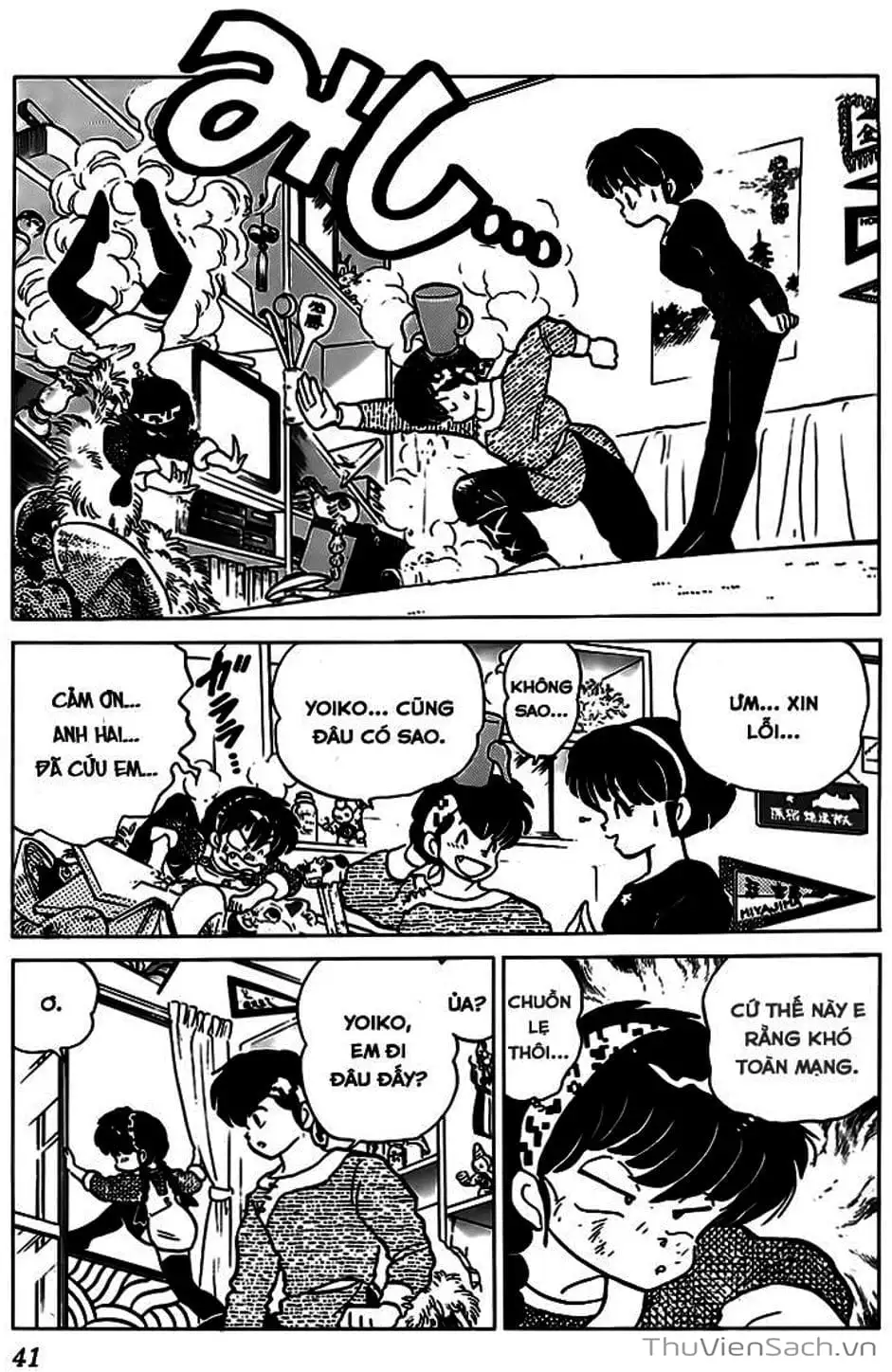 Truyện Tranh Một Nửa Ranma trang 4