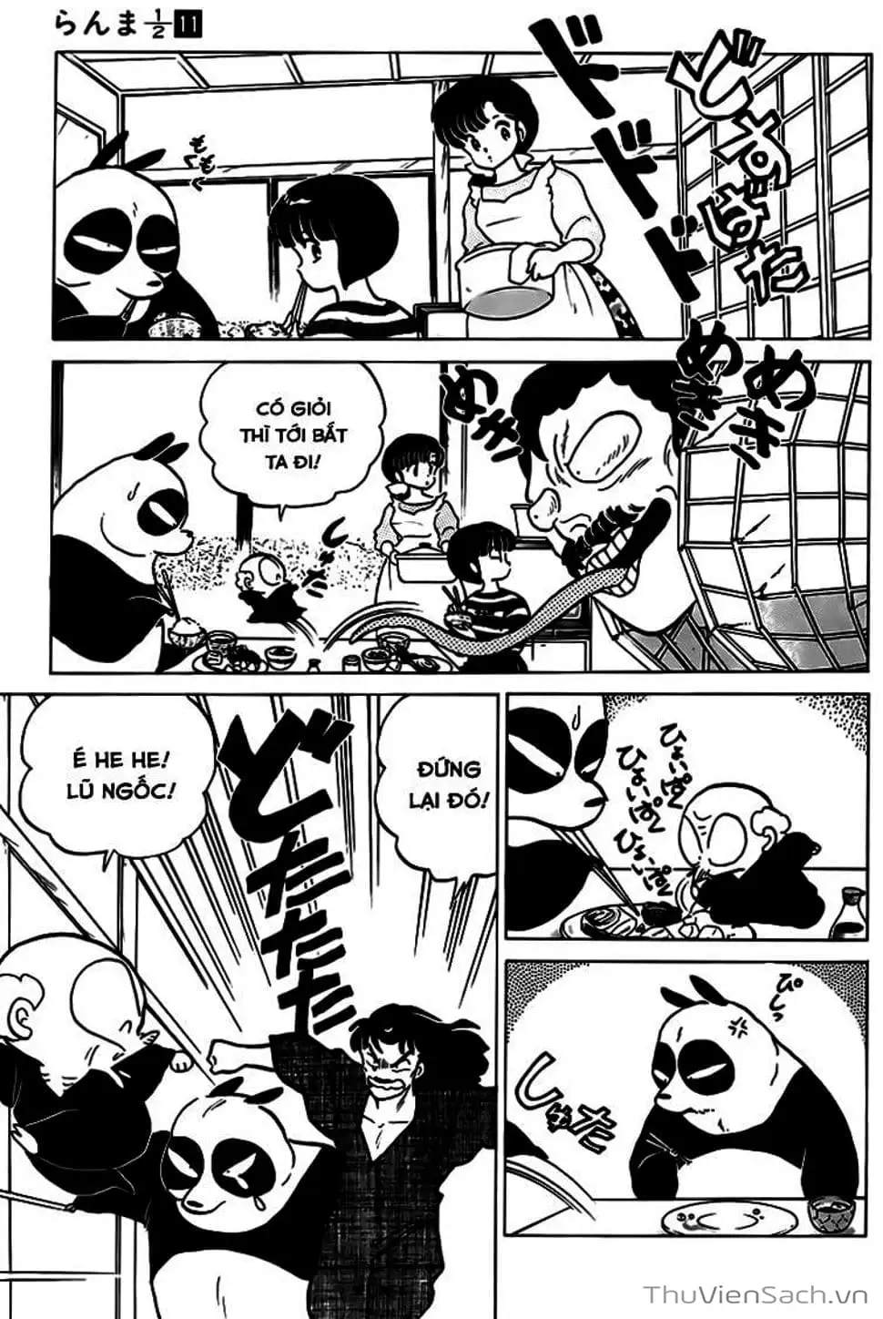Truyện Tranh Một Nửa Ranma trang 4