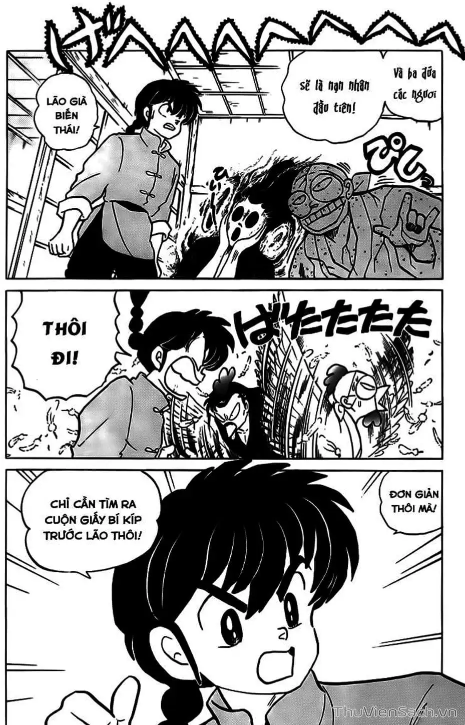 Truyện Tranh Một Nửa Ranma trang 4