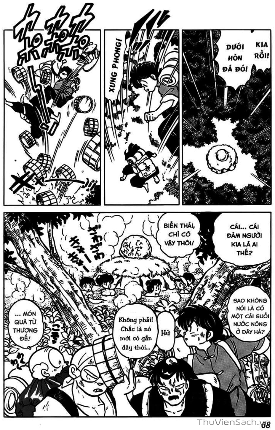 Truyện Tranh Một Nửa Ranma trang 4