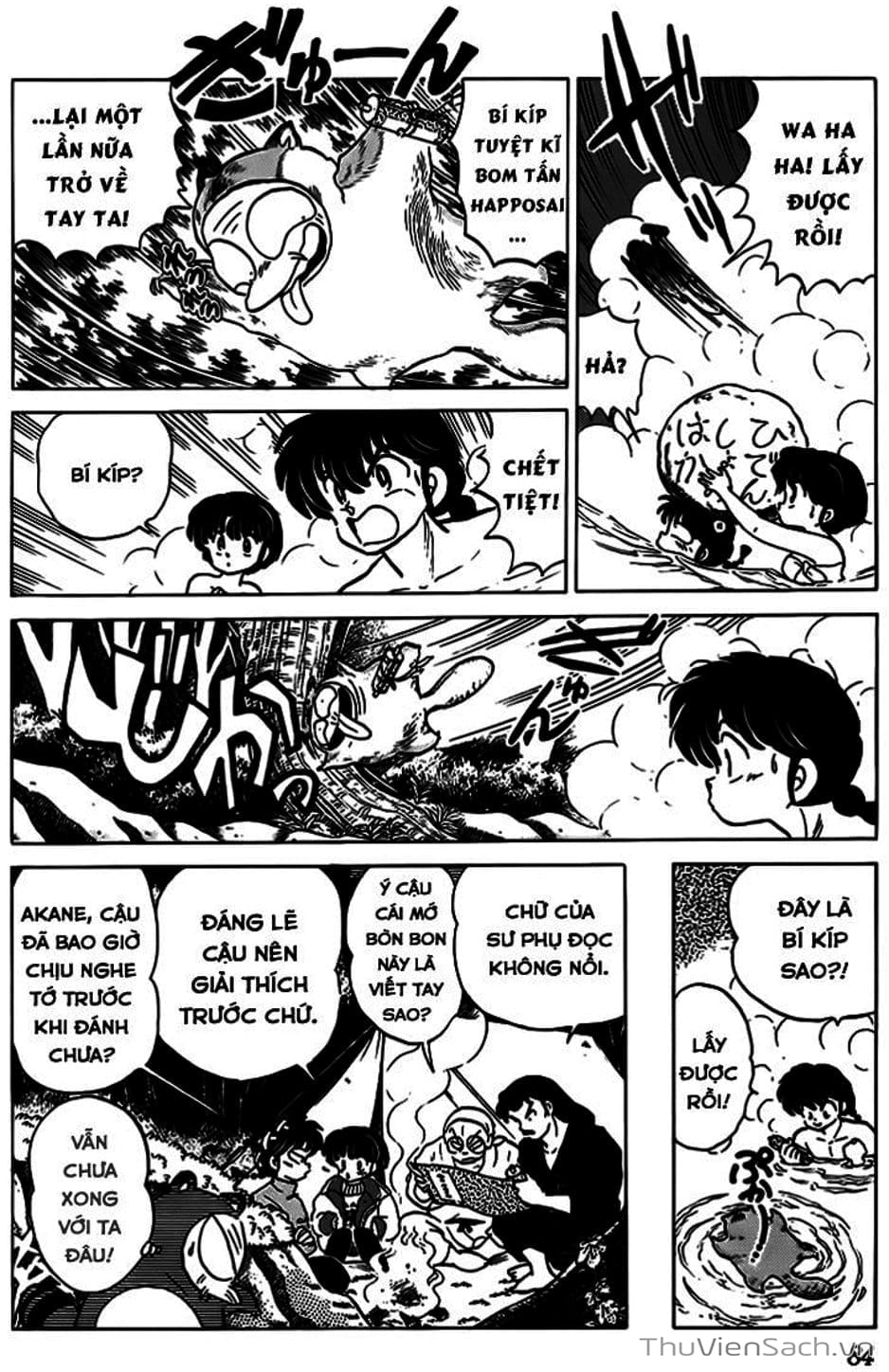 Truyện Tranh Một Nửa Ranma trang 4
