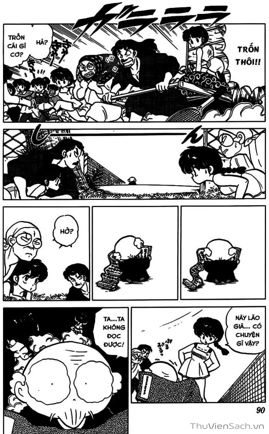 Truyện Tranh Một Nửa Ranma trang 4