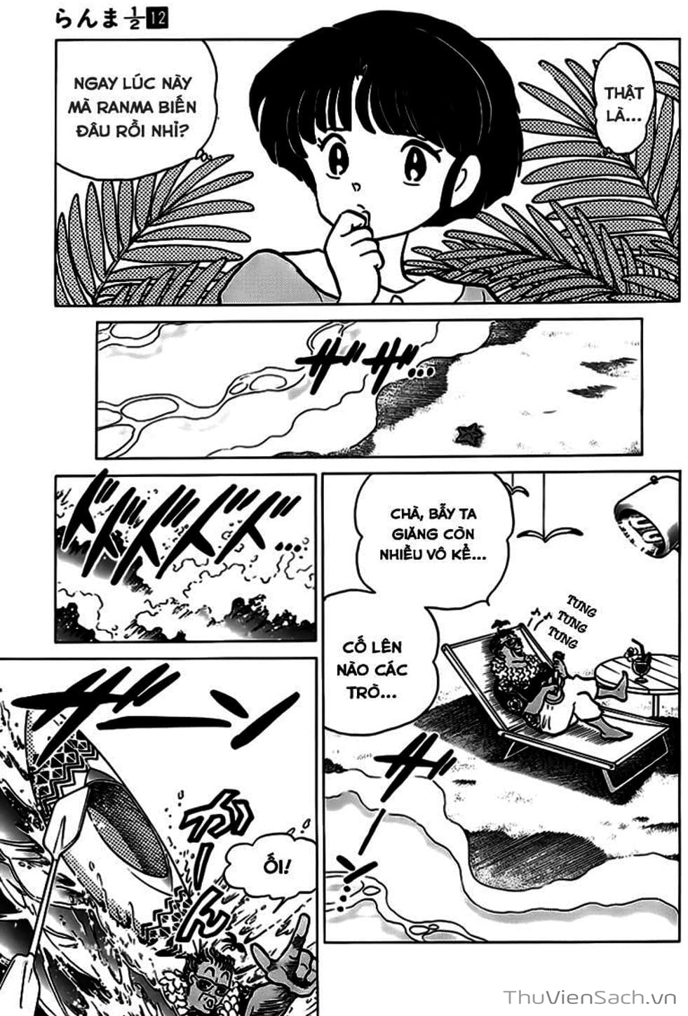 Truyện Tranh Một Nửa Ranma trang 4