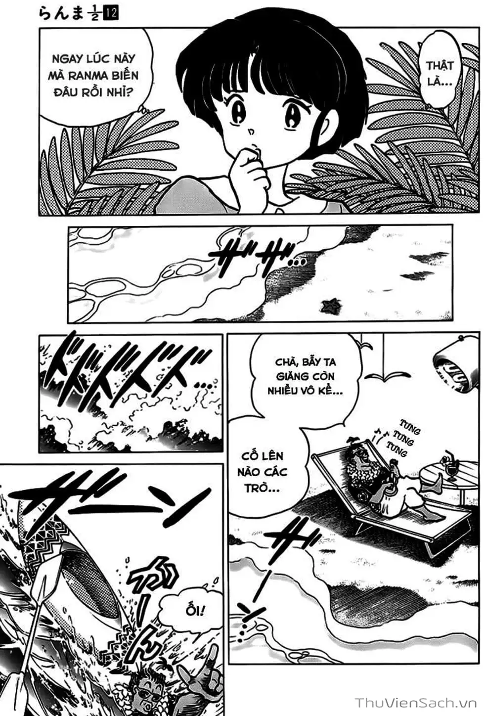 Truyện Tranh Một Nửa Ranma trang 4