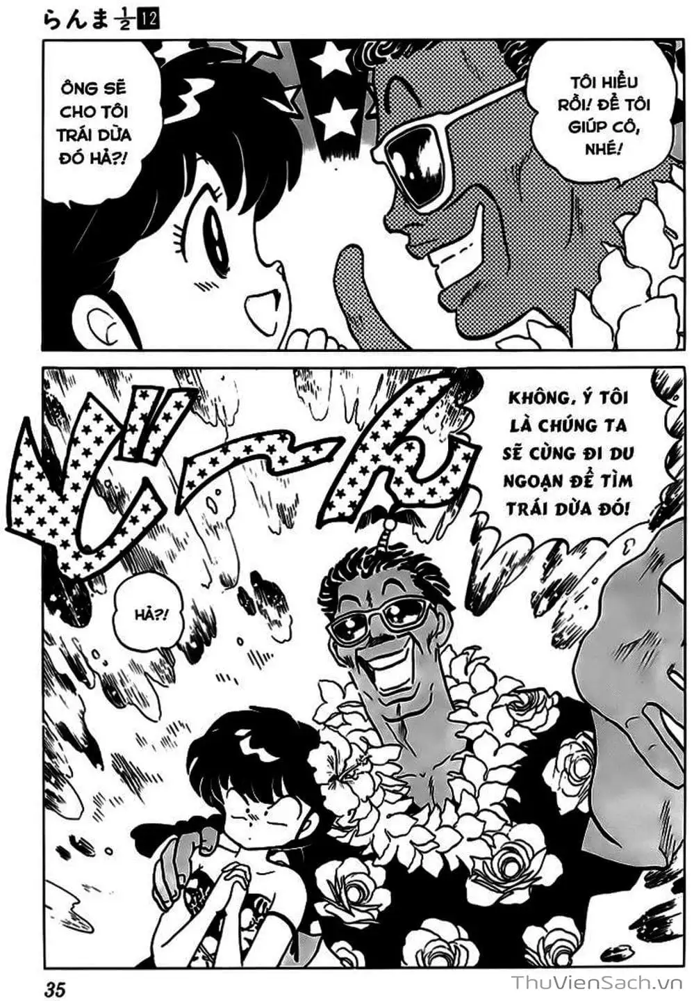 Truyện Tranh Một Nửa Ranma trang 4