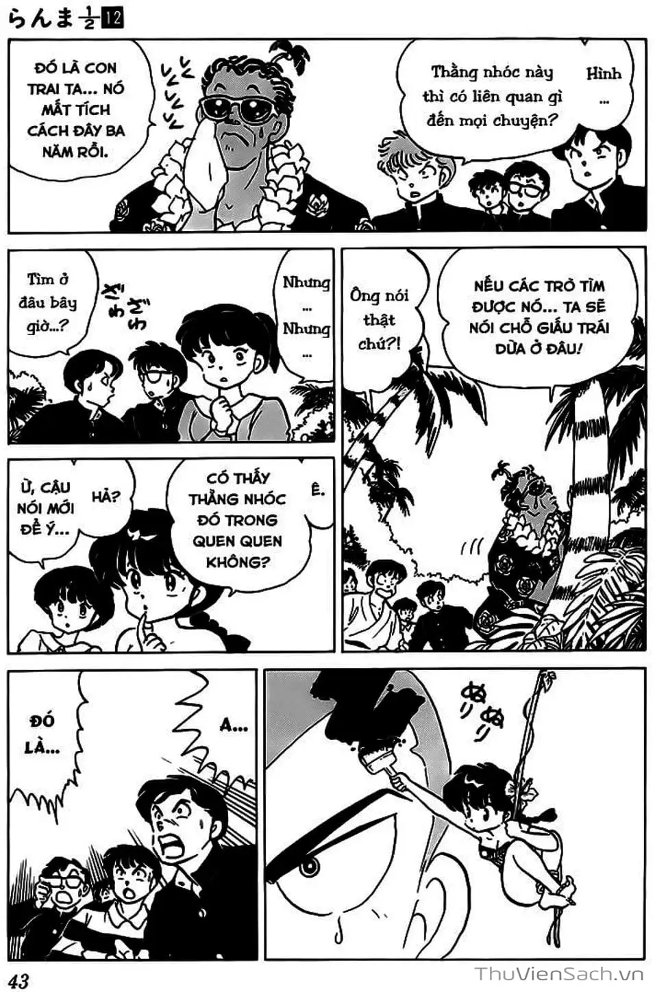 Truyện Tranh Một Nửa Ranma trang 4