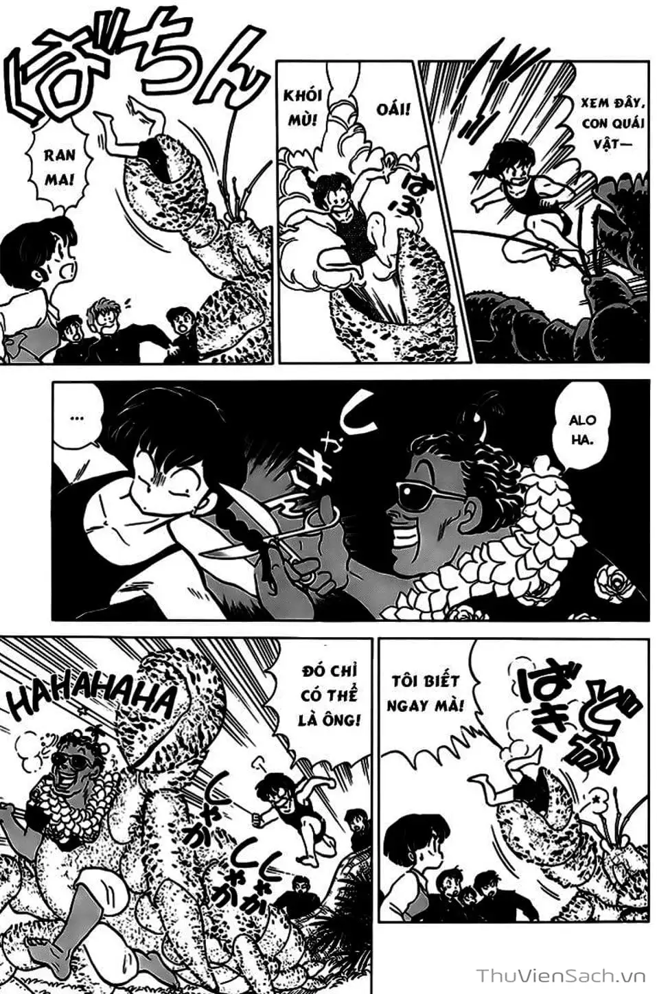 Truyện Tranh Một Nửa Ranma trang 4