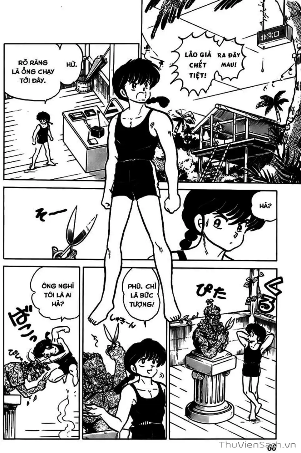 Truyện Tranh Một Nửa Ranma trang 4