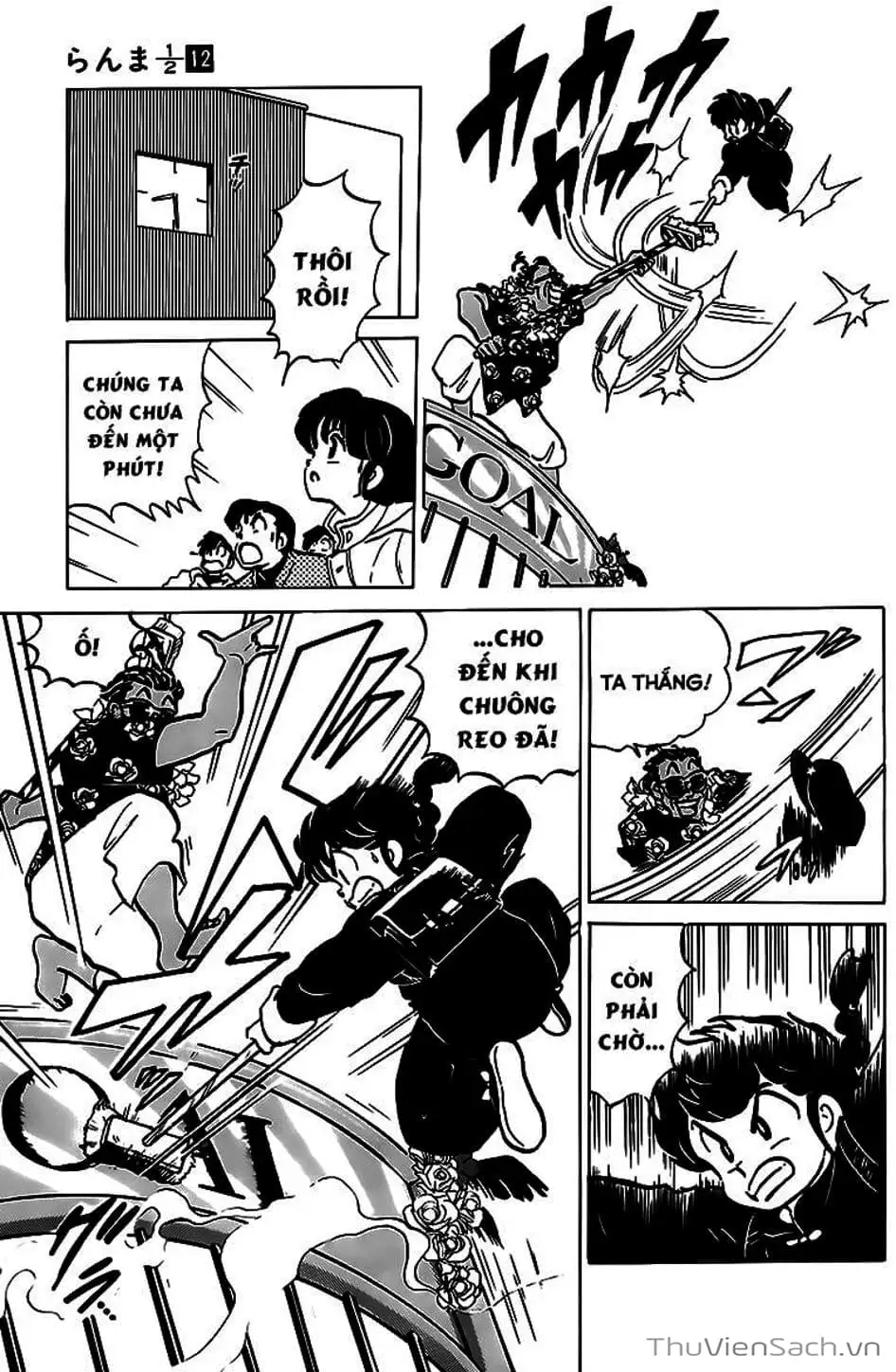 Truyện Tranh Một Nửa Ranma trang 4