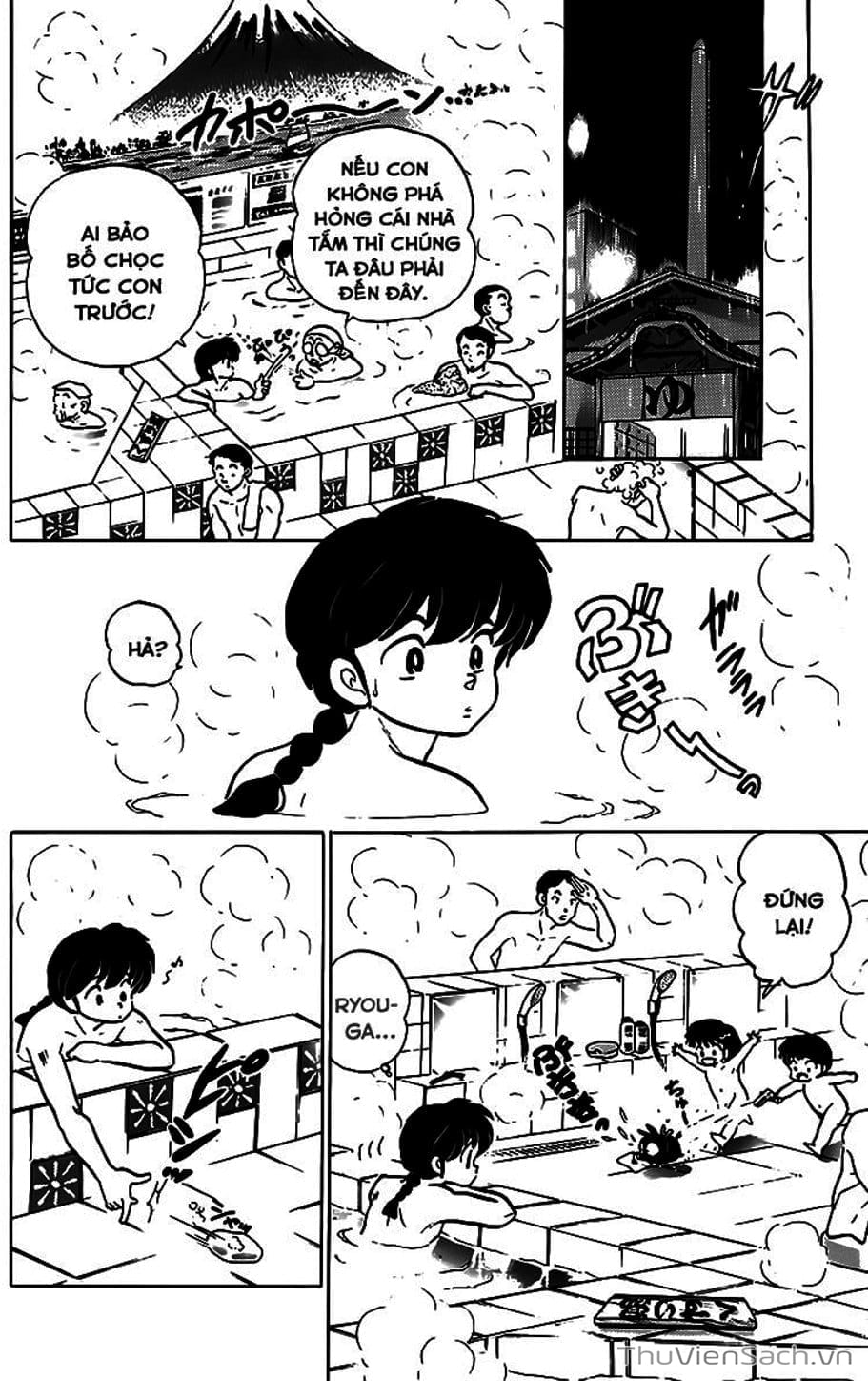 Truyện Tranh Một Nửa Ranma trang 4