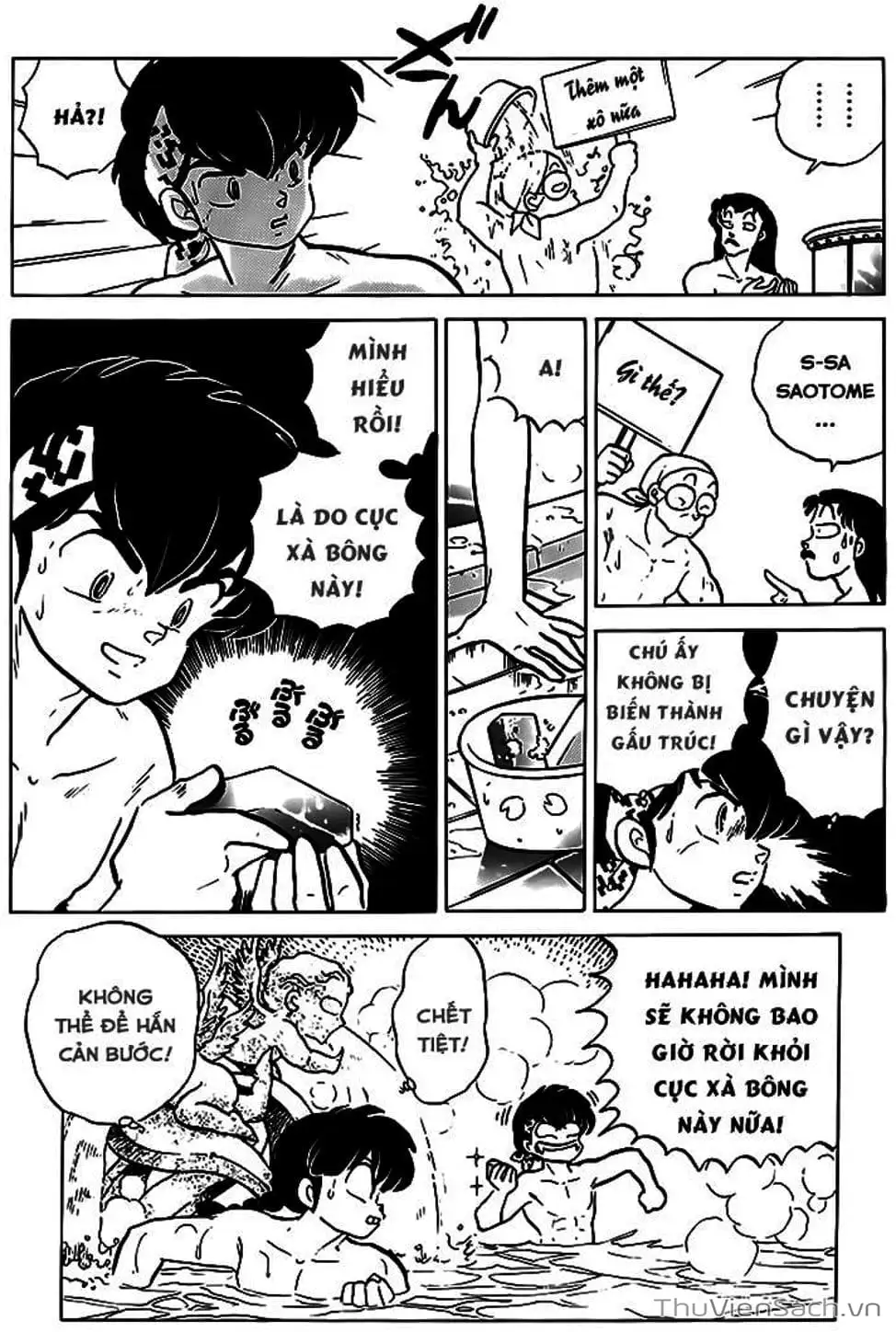 Truyện Tranh Một Nửa Ranma trang 4