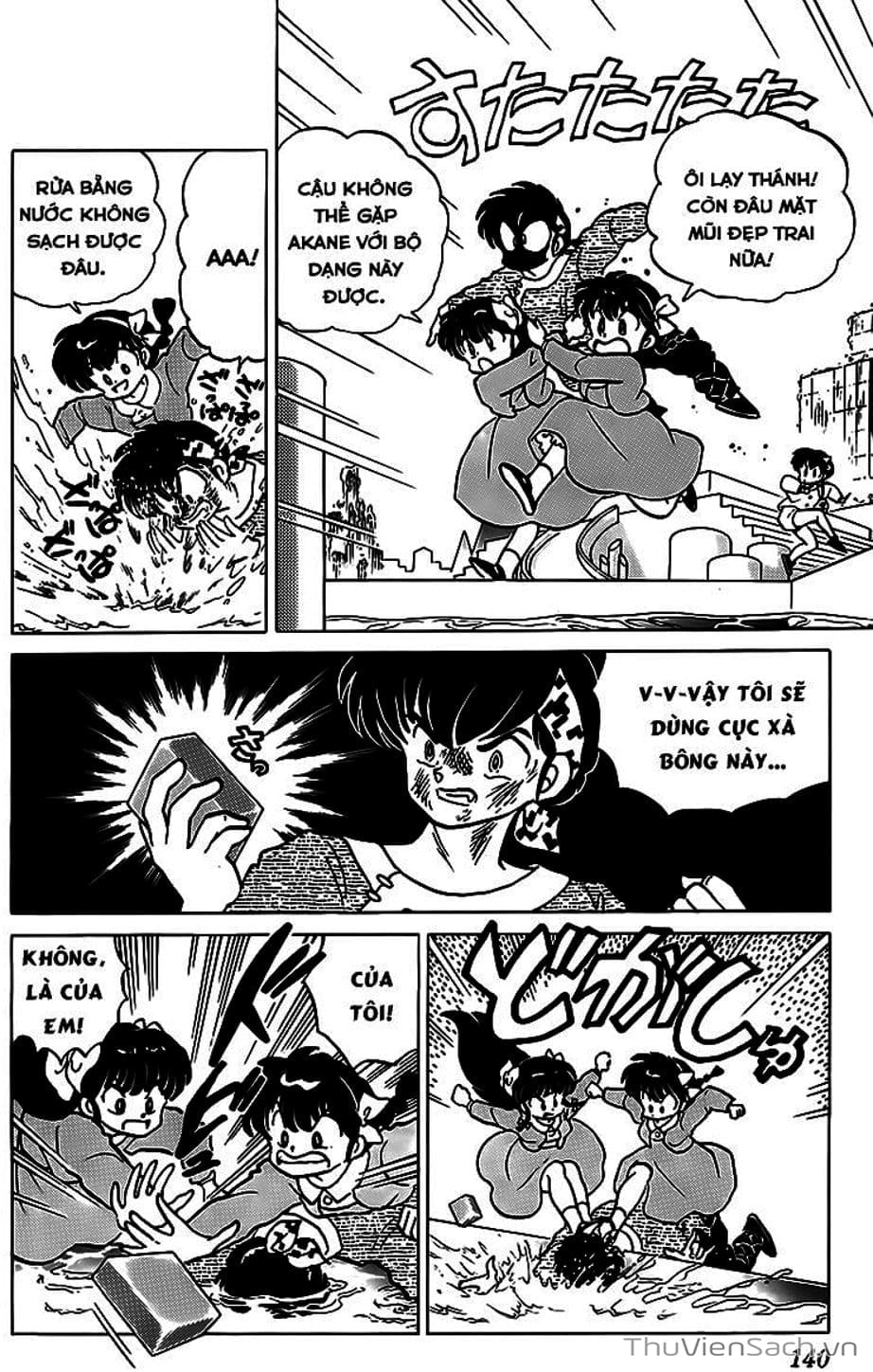 Truyện Tranh Một Nửa Ranma trang 4