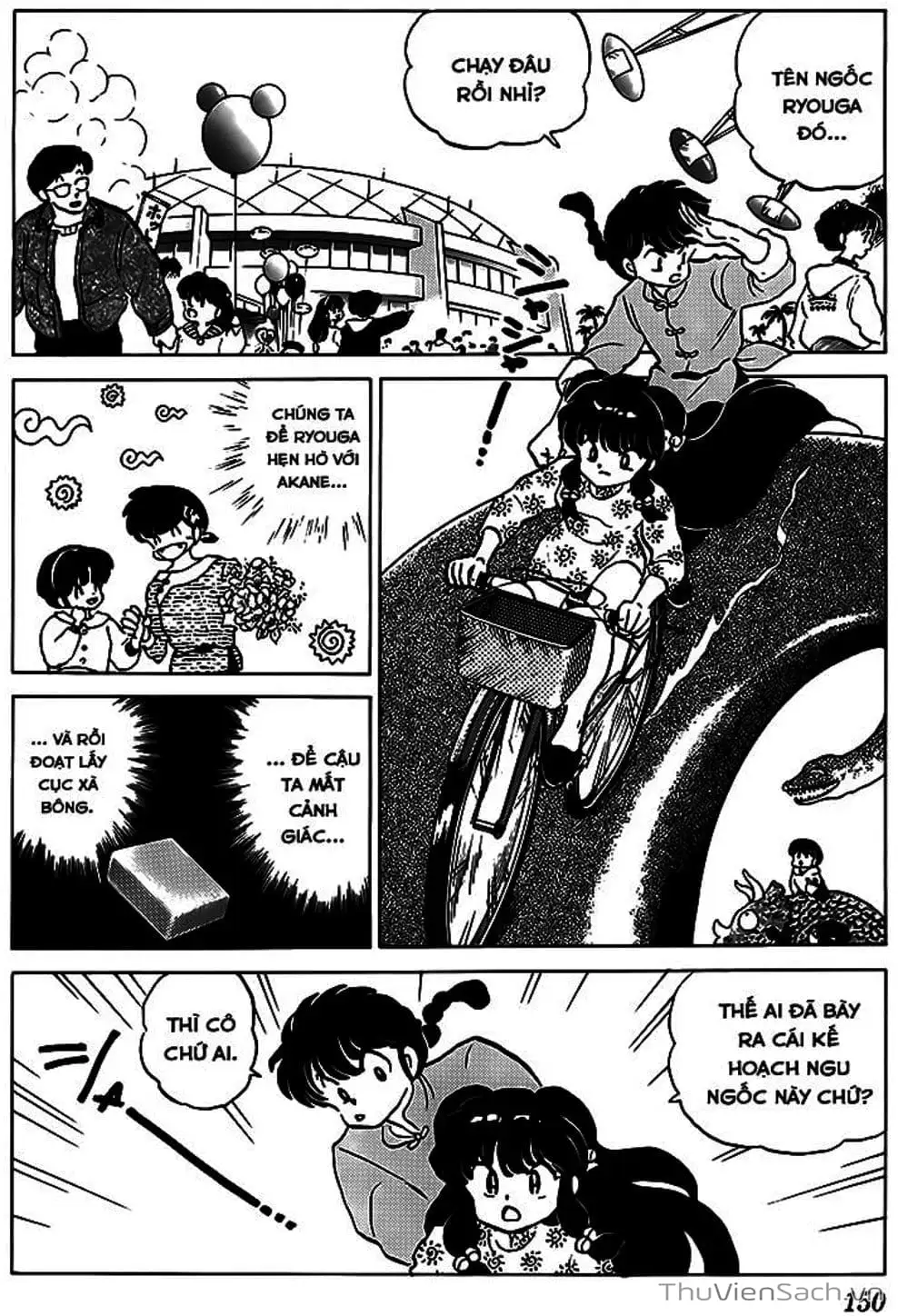 Truyện Tranh Một Nửa Ranma trang 4