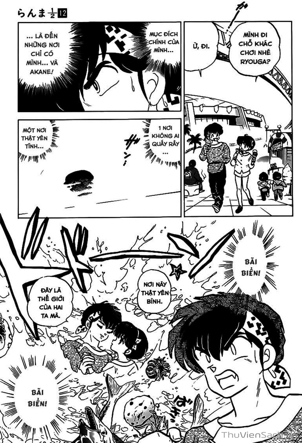 Truyện Tranh Một Nửa Ranma trang 4