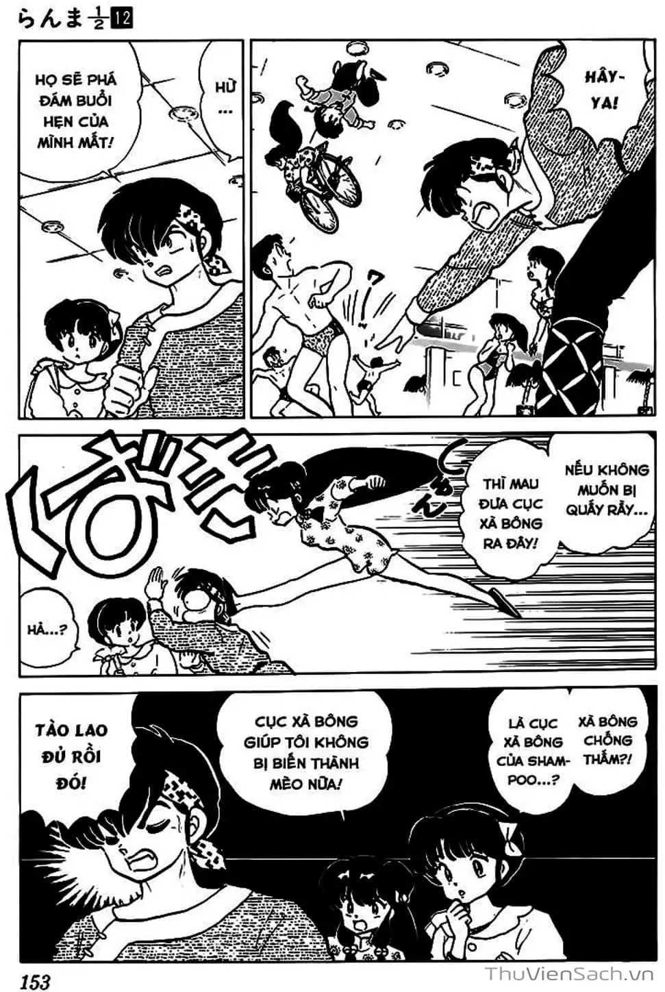 Truyện Tranh Một Nửa Ranma trang 4