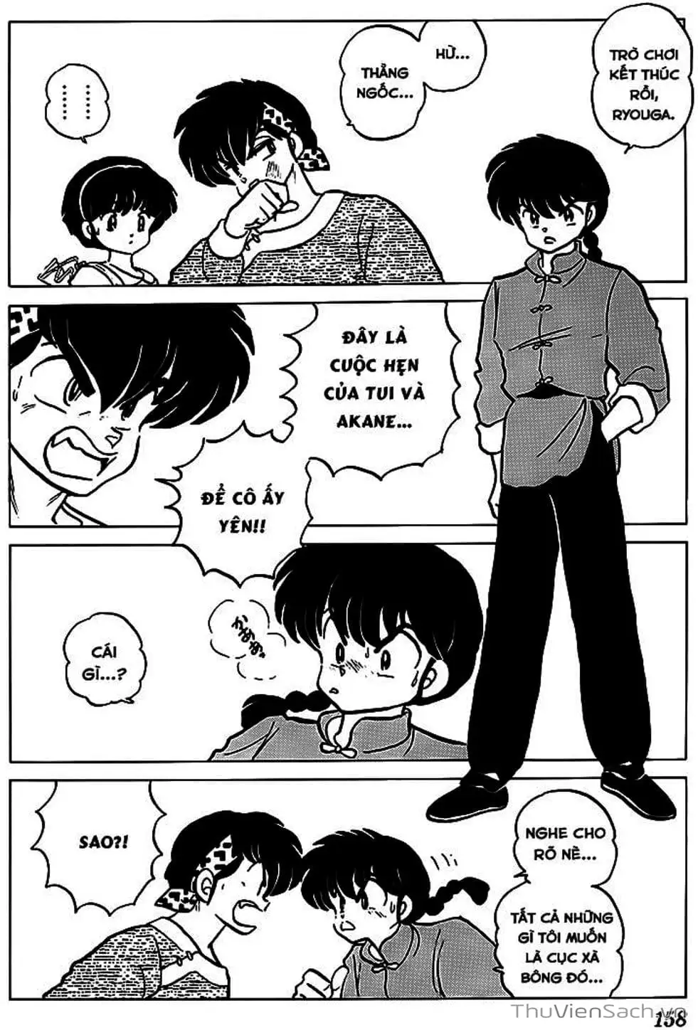 Truyện Tranh Một Nửa Ranma trang 4