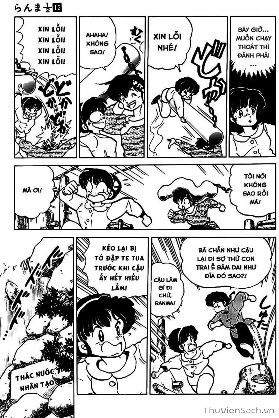 Truyện Tranh Một Nửa Ranma trang 4