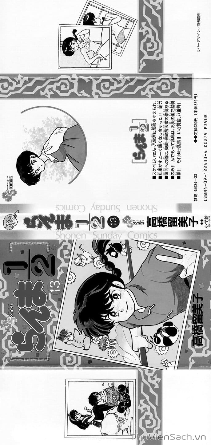 Truyện Tranh Một Nửa Ranma trang 4