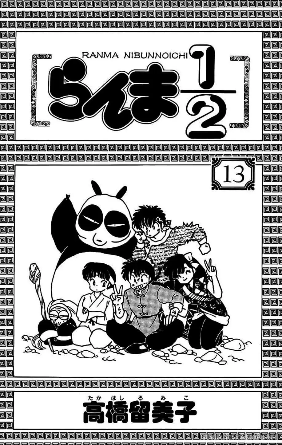 Truyện Tranh Một Nửa Ranma trang 4