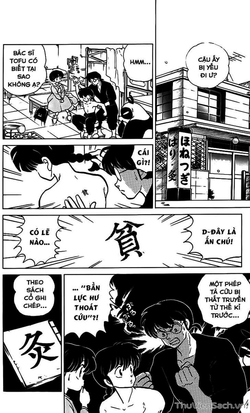 Truyện Tranh Một Nửa Ranma trang 4