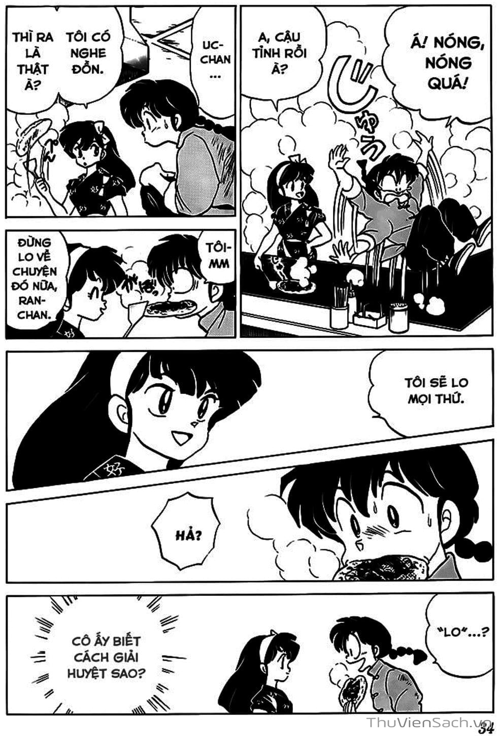 Truyện Tranh Một Nửa Ranma trang 4