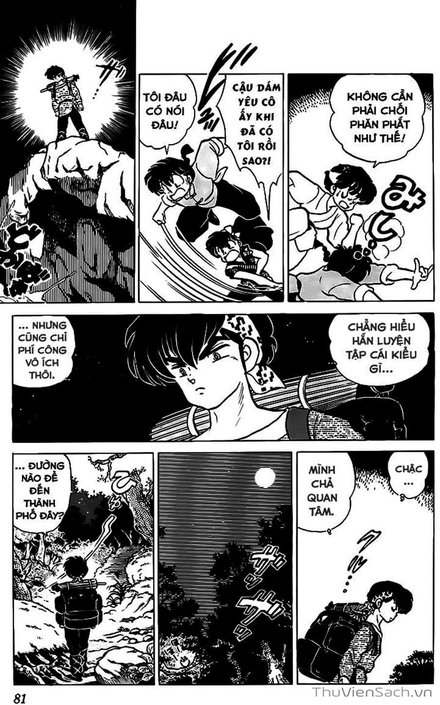 Truyện Tranh Một Nửa Ranma trang 4