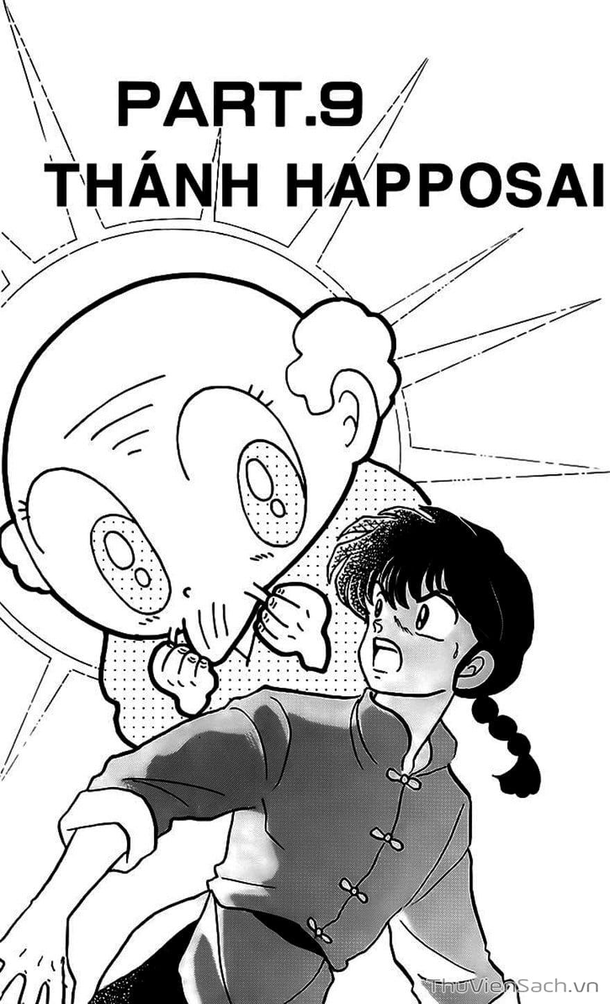 Truyện Tranh Một Nửa Ranma trang 4