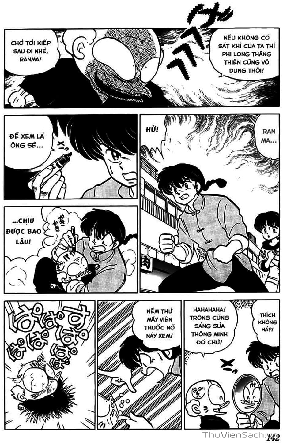 Truyện Tranh Một Nửa Ranma trang 4