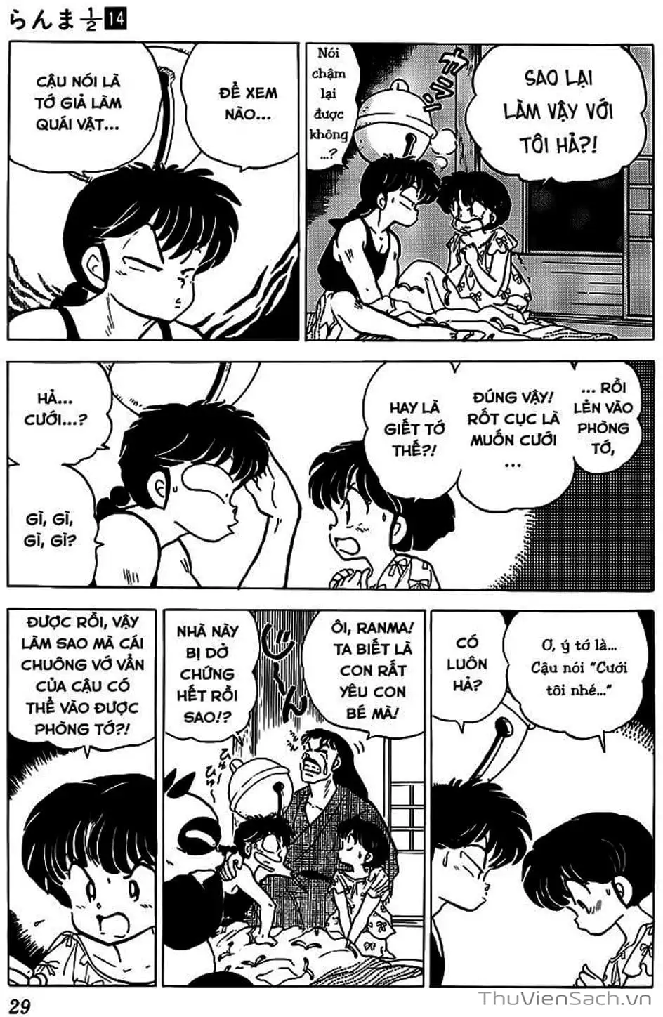 Truyện Tranh Một Nửa Ranma trang 4