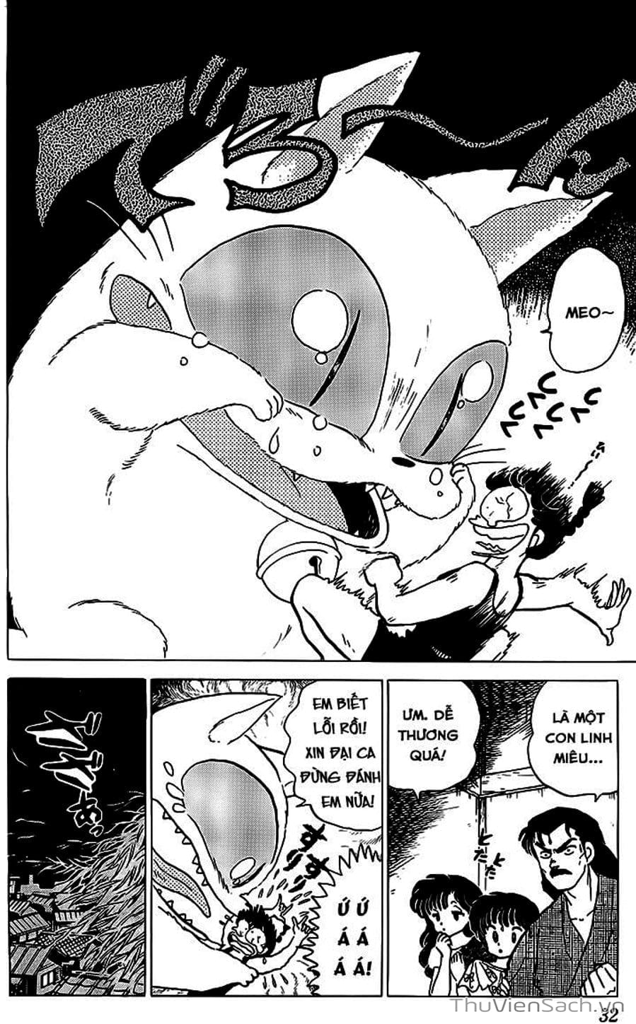 Truyện Tranh Một Nửa Ranma trang 4