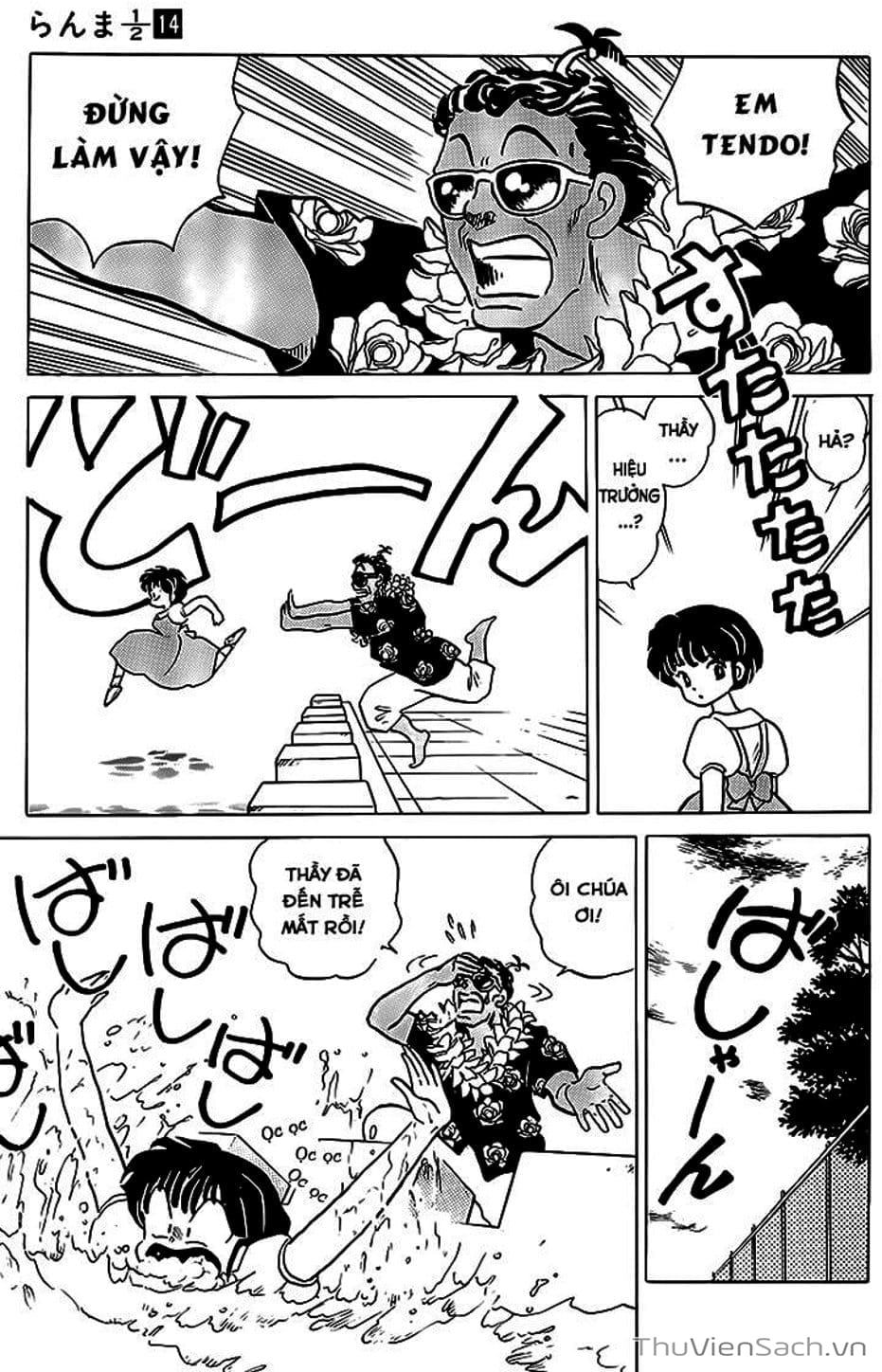 Truyện Tranh Một Nửa Ranma trang 4