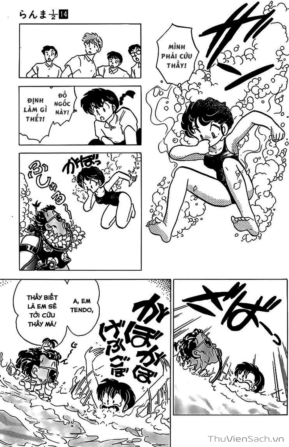 Truyện Tranh Một Nửa Ranma trang 4