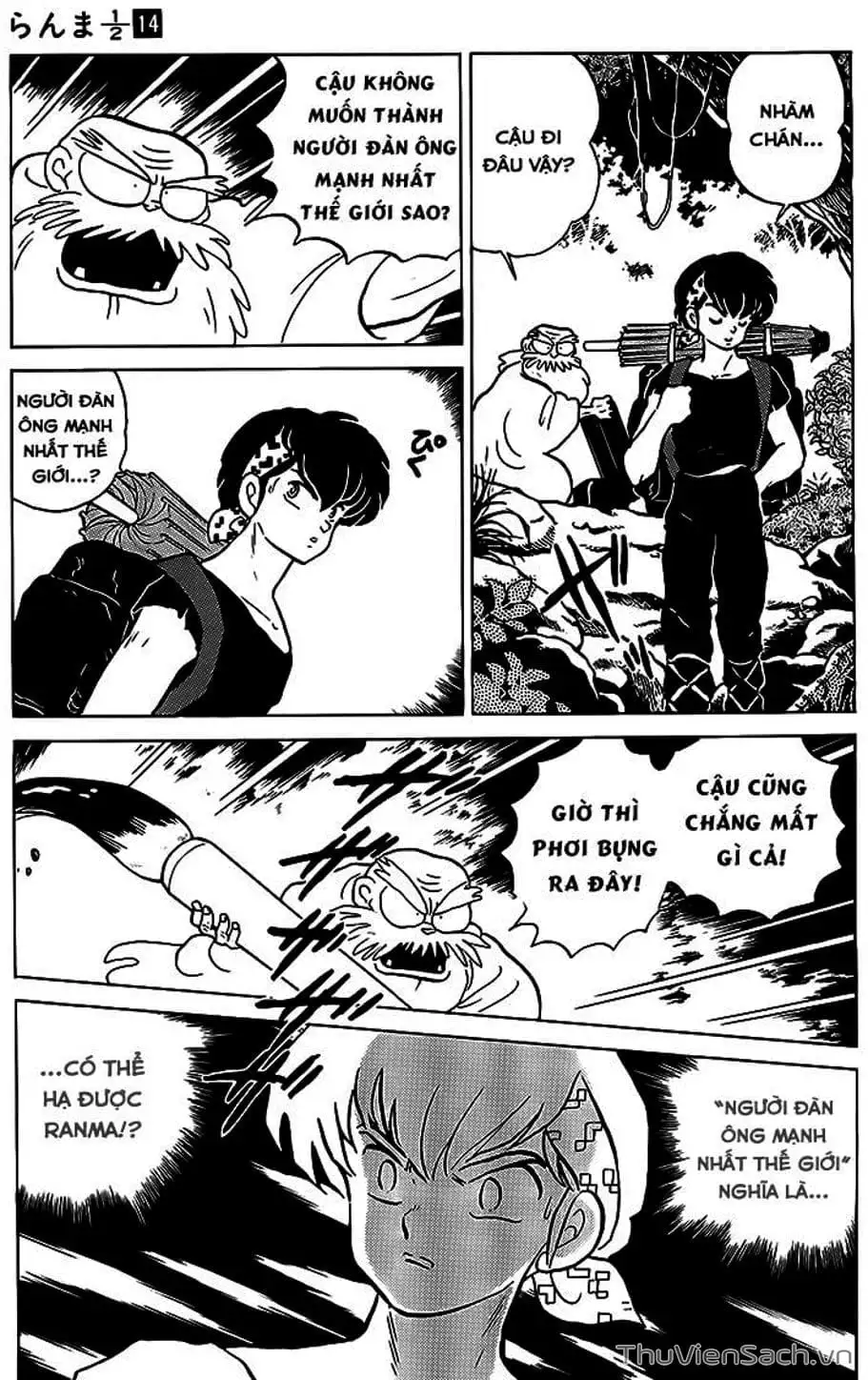 Truyện Tranh Một Nửa Ranma trang 4