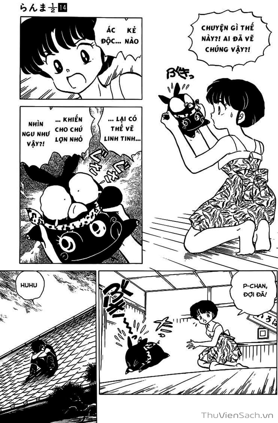 Truyện Tranh Một Nửa Ranma trang 4