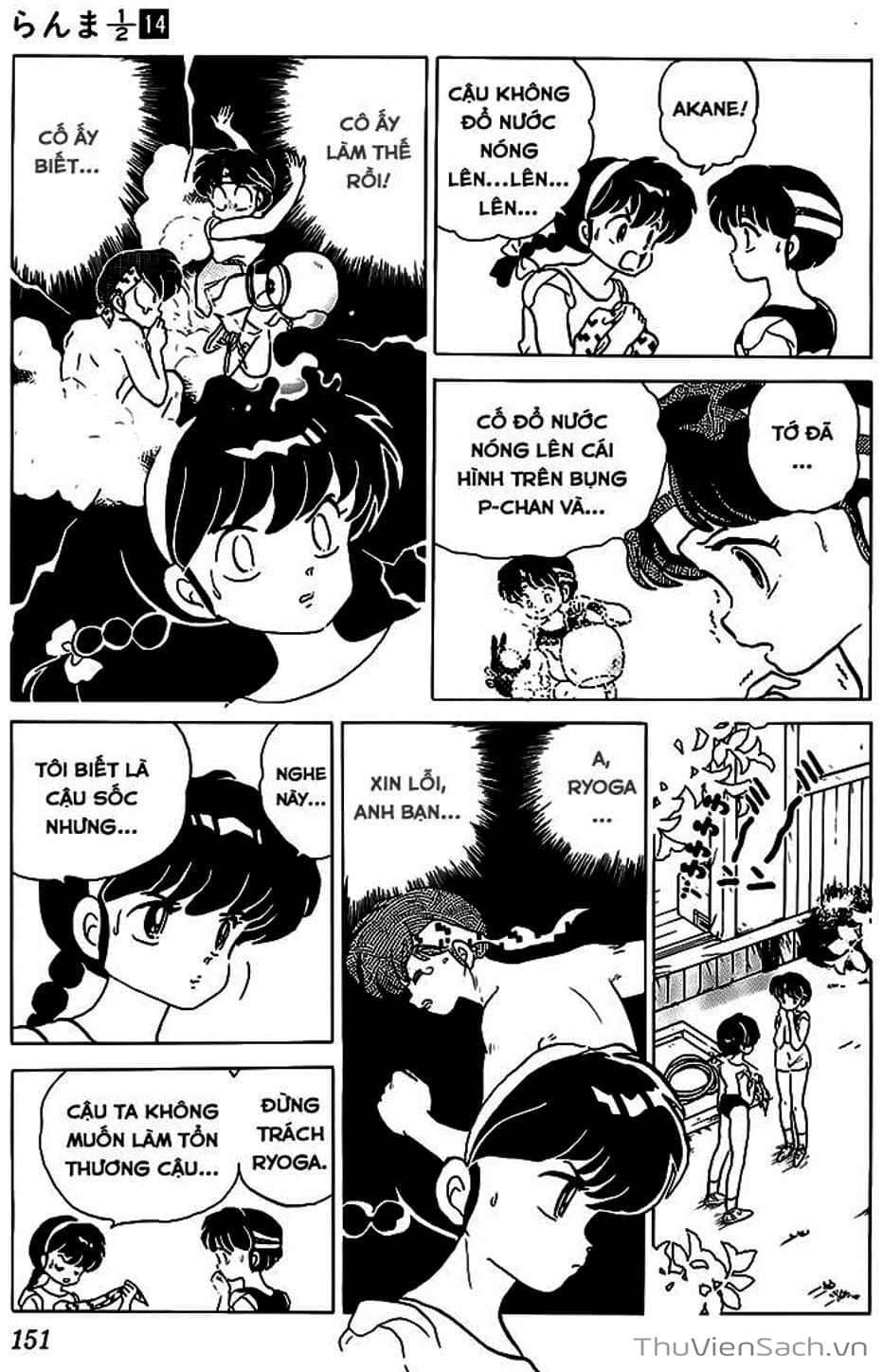 Truyện Tranh Một Nửa Ranma trang 4