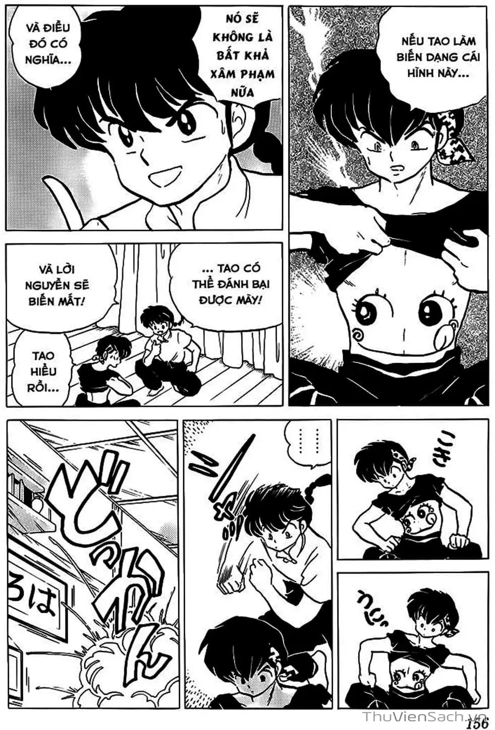 Truyện Tranh Một Nửa Ranma trang 4