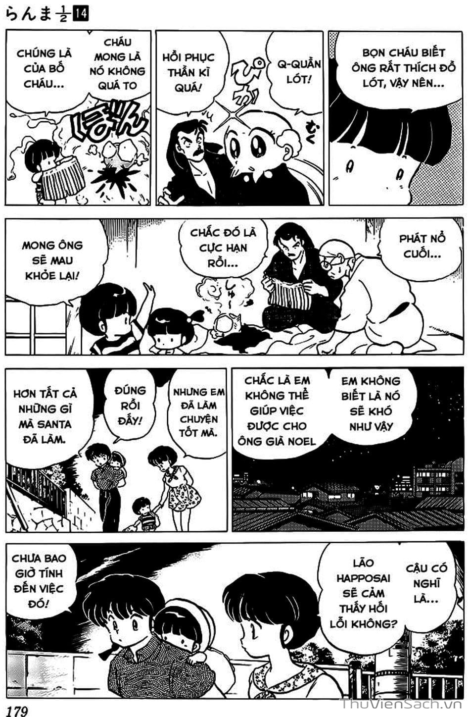 Truyện Tranh Một Nửa Ranma trang 4
