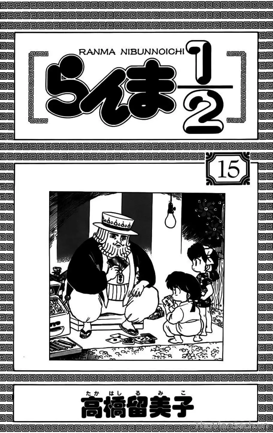 Truyện Tranh Một Nửa Ranma trang 4