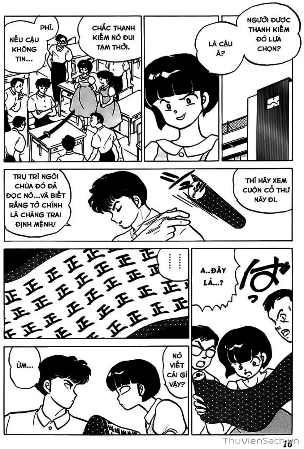 Truyện Tranh Một Nửa Ranma trang 4