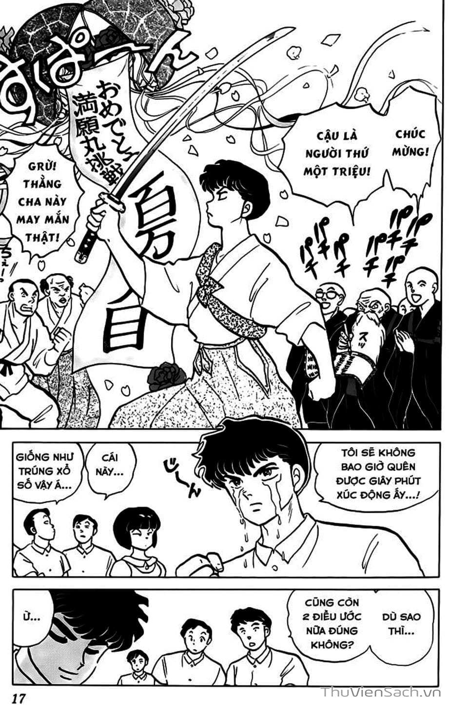 Truyện Tranh Một Nửa Ranma trang 4