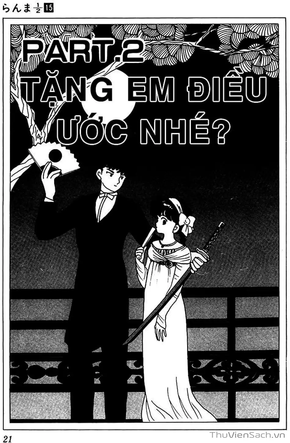 Truyện Tranh Một Nửa Ranma trang 4