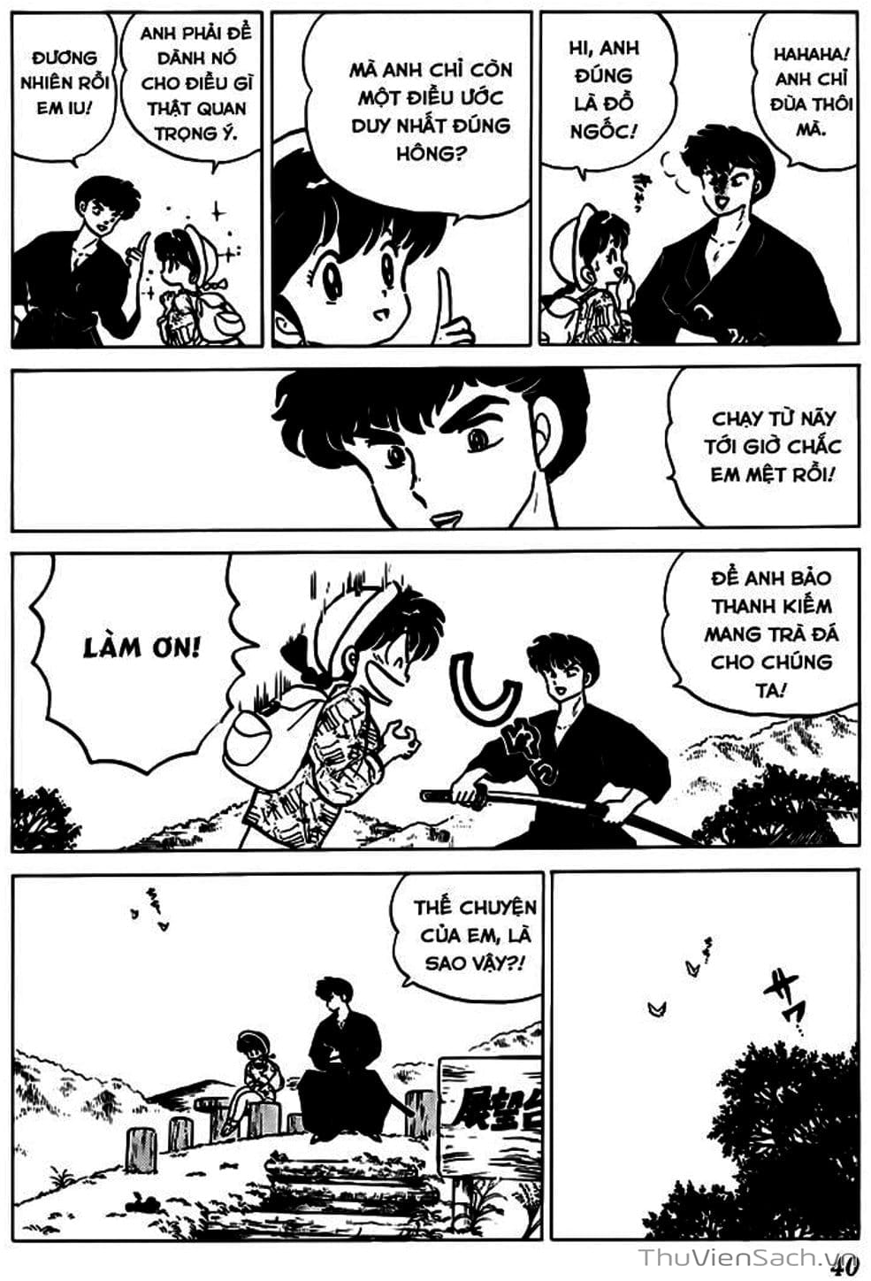 Truyện Tranh Một Nửa Ranma trang 4