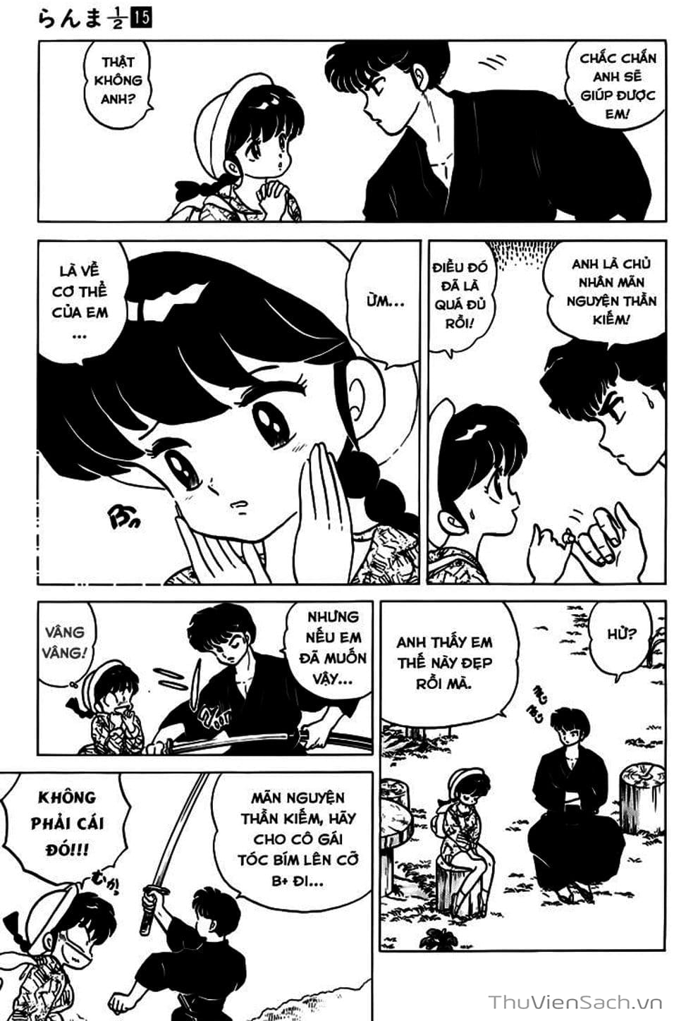 Truyện Tranh Một Nửa Ranma trang 4