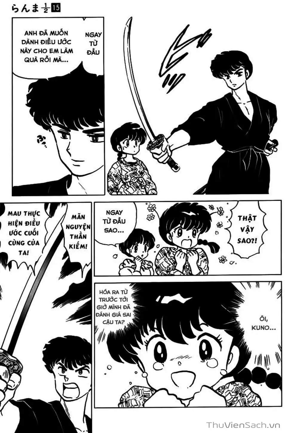 Truyện Tranh Một Nửa Ranma trang 4