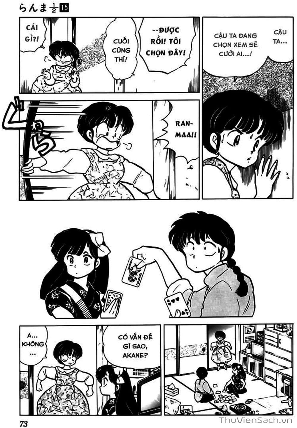 Truyện Tranh Một Nửa Ranma trang 4
