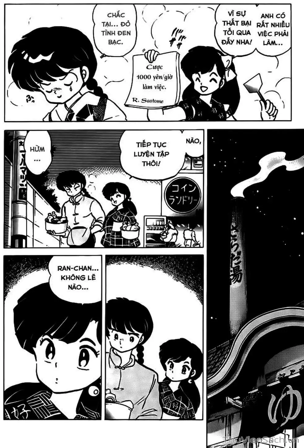 Truyện Tranh Một Nửa Ranma trang 4