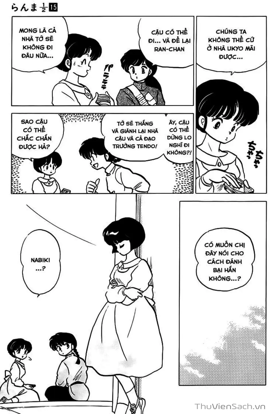 Truyện Tranh Một Nửa Ranma trang 4